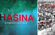 ‘হাসিনা: এ ডটার’স টেল’ দেখতে উপচেপড়া ভিড়