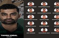 আজ প্রথম ওয়ানডেতে মাঠে নামছে টাইগাররা