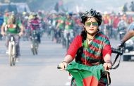 আন্তর্জাতিক নারী দিবস আজ বুধবার, ৮ মার্চ 2023