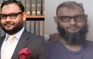 আয়নাঘরে ব্যারিস্টার আরমান প্রায় ৮ বছর