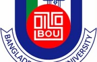বাংলাদেশ উন্মুক্ত বিশ্ববিদ্যালয়ে বাংলা মাধ্যমে এমবিএ ভর্তি বিজ্ঞপ্তি
