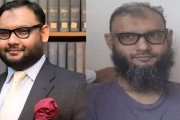 আয়নাঘরে ব্যারিস্টার আরমান প্রায় ৮ বছর
