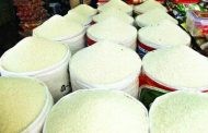 রপ্তানিতে চালের মূল্য হ্রাস পেল