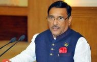 ৩০০ আসনের মনোনয়ন চূড়ান্ত করবেন আজ কালের মধ্যেই