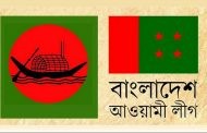 আওয়ামী লীগের ‘বিজয় উৎসব’ ঢাকার সড়ক ব্যবস্থাপনা যেমন হবে