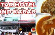 ধানমণ্ডির স্টার কাবাব রেস্টুরেন্টকে জরিমানা