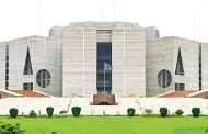 সংসদ সদস্য দের দায়িত্ব বন্টন