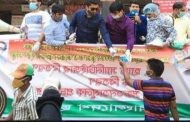 করোনায় শ্রমজীবীদের পাশে রয়েছে ছাত্রলীগ