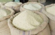 ১০ টাকায় চাল বিক্রি শুরু পাওয়া যাবে কাল থেকে