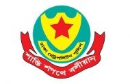 ২৬ পুলিশ সদস্যের ডোপ টেস্টে পজিটিভ হওয়ায় চাকরি হারাচ্ছেন তারা