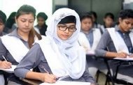 স্কুল, কলেজের আরেক দফা বাড়লো ছুটি
