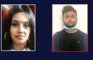 ধর্ষণের পর হত্যা ঢাকার ইংলিশ মিডিয়াম শিক্ষার্থীকে