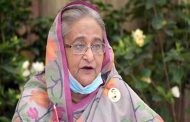 স্বদেশ প্রত্যাবর্তন দিবসে অর্জিত স্বাধীনতাকে সমুন্নত রাখার আহ্বান মাননীয় প্রধানমন্ত্রী শেখ হাসিনার