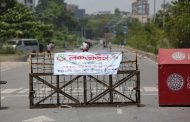 লকডাউনে কঠোর অবস্থানে প্রশাসন;শ্রমজীবী মানুষ বিপাকে ।