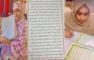 নিজ হাতে কোরআন শরীফ লিখলেন সাবেক ছাত্রলীগ নেত্রী জেরিন