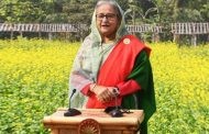 খাদ্য উৎপাদন বাড়াতে গবেষণায় গুরুত্বারোপ প্রধানমন্ত্রীর