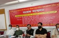নির্ধারিত দাবি না মানলে পরিবহন ধর্মঘট অব্যাহত রাখার কথা জানিয়েছে ট্রাক শ্রমিক-মালিক ফেডারেশন