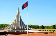 আগামীকাল মহান বিজয় দিবস পালিত হতে যাচ্চে