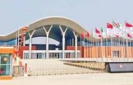 নতুন ঠিকানায় শুরু হতে যাচ্ছে এবারের বাণিজ্য মেলা