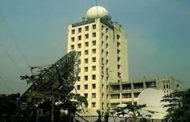 হতে পারে বৃষ্টি আগামী তিন দিনের শেষের দিকে