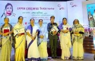 বিশিষ্ট পাঁচ নারী  পেলেন বেগম রোকেয়া পদক