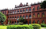পর্দা নামল ঢাকা বিশ্ববিদ্যালয়ের শতবর্ষ উদযাপনের