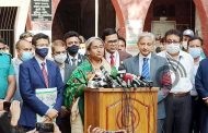 শিক্ষাপ্রতিষ্ঠান বন্ধ হতে পারে ওমিক্রন পরিস্থিতি খারাপ হলে