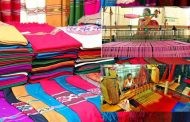 আজ জাতীয় বস্ত্র দিবস