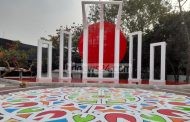 এবার টিকার সনদ লাগবে শহীদ মিনারে যেতে হলে