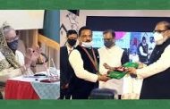 ২৪ জন বিশিষ্ট নাগরিক পেলেন একুশে পদক
