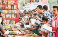 কাল থেকে শুরু হবে বই মেলা