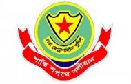 গৌরবময় সেবার ৪৭তম প্রতিষ্ঠাবার্ষিকী আজ ঢাকা মেট্রোপলিটন পুলিশের