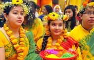 ঋতুরাজ বসন্তের শুরু হচ্ছে আগামীকাল