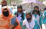 শিক্ষাপ্রতিষ্ঠানে ছুটি আর বাড়ছে না