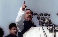 আজ ঐতিহাসিক ৭ মার্চ যে ভাষণে জেগে ওঠে বাঙালি