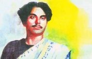 নজরুল উৎসব শুরু হচ্ছে আজ