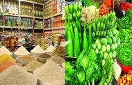 বিশ্ববাজারের চেয়ে দেশে পণ্যের দাম কয়েক গুণ বেশি