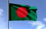 জাতীয় পতাকা উত্তোলনের নির্দেশ ১৭ মার্চ