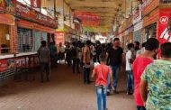 বাসের অগ্রিম টিকিট বিক্রি শুরু