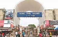 সংঘর্ষের ঘটনায় সমঝোতা, আজ খুলছে নিউ মার্কেট