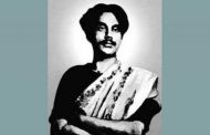 ১২৩ তম জন্মজয়ন্তী আজ কবি কাজী নজরুল ইসলামের