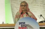 বিশ্ব ইতিহাসে মাইলফলক পদ্মা সেতু