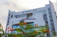 বাড়ি বাড়ি গিয়ে ১৪০ উপজেলায় শুরু ভোটার তালিকা হালনাগাদ