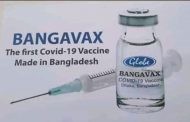বঙ্গভ্যাক্স  অনুমতি পেলো  মানবদেহে পরীক্ষামূলক প্রয়োগের