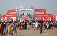বাণিজ্য মেলার আয়োজন করা এখন কঠিন, খরচও বাড়ল