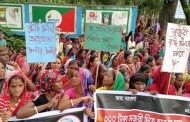 অনির্দিষ্টকালের ধর্মঘটে চা শ্রমিকরা