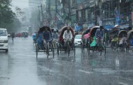 অচিরেই কমবে তাপমাত্রা ঢাকা সহ অন্যান্য বিভাগে