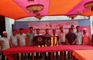 মানবতা কল্যাণ সংগঠনের বিশেষ আয়োজন
