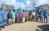 মিয়ানমারকে প্রতিবাদ জানিয়েছে বাংলাদেশ