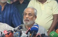 জাতীয় পার্টি আওয়ামী লীগের দোসর, এই অপবাদের সত্যতা নেই : জিএম কাদের